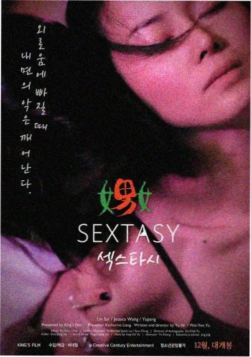 动漫片源批量升级高清画质资讯配图
